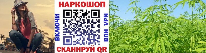 Купить Чекалин Бошки Шишки  АМФ  Мефедрон 
