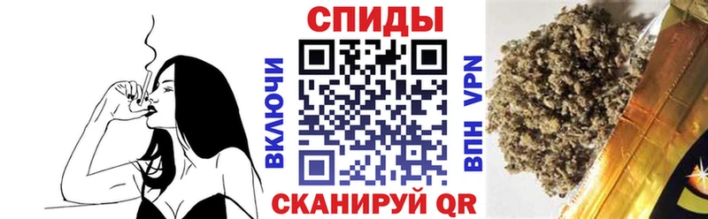 Бутират GHB Чекалин