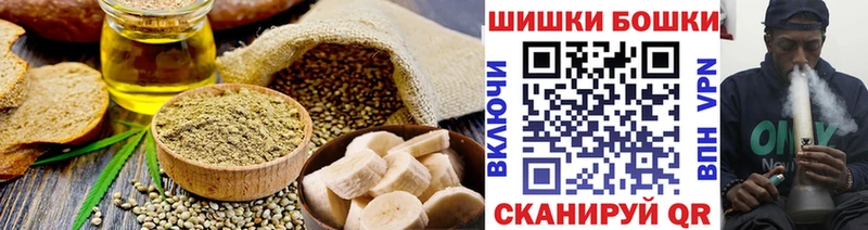 blacksprut как зайти  купить наркотик  Чекалин  Печенье с ТГК марихуана 