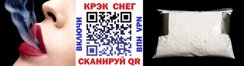 наркотики  Чекалин  Кокаин Columbia 