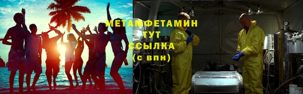 дживик Михайловск