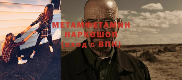 дживик Михайловск