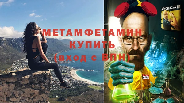 MDMA Михайлов