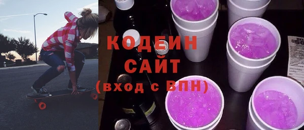 MDMA Михайлов