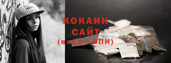 дурь Медвежьегорск