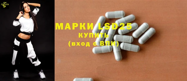 COCAINE Михайловка