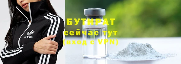 дживик Михайловск