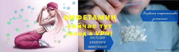MDMA Михайлов