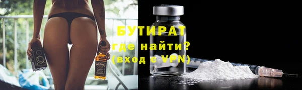 MDMA Михайлов