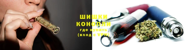дурь Медвежьегорск