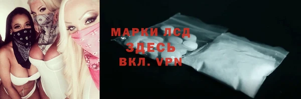 дурь Медвежьегорск