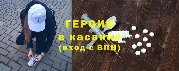 дживик Михайловск