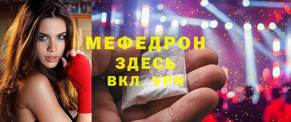 дживик Михайловск