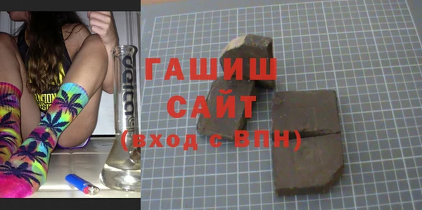 сатива Мегион