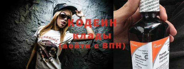 дурь Медвежьегорск