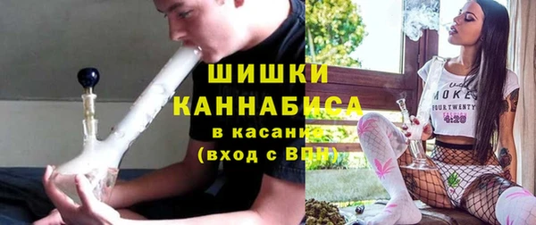 COCAINE Михайловка