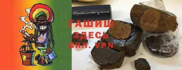 дурь Медвежьегорск