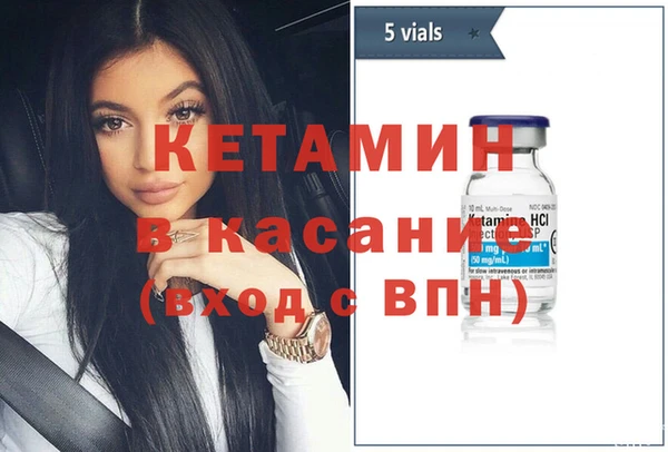 MDMA Михайлов