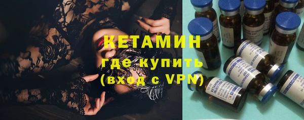 гашик Медногорск