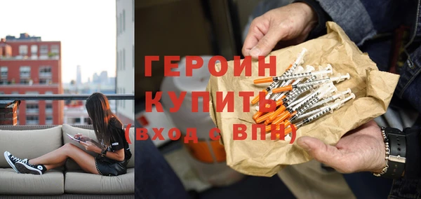 дурь Медвежьегорск