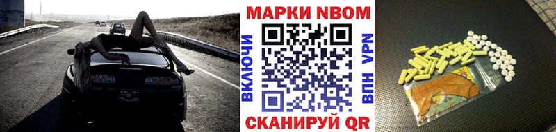 blacksprut сайт  Чекалин  Марки 25I-NBOMe 1,5мг 