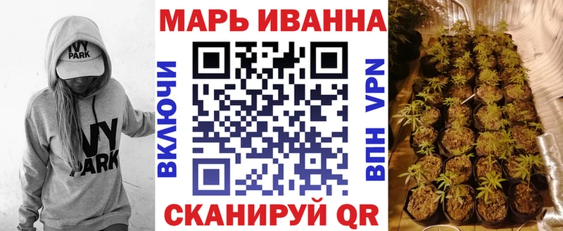 как найти закладки  Чекалин  Шишки марихуана VHQ 